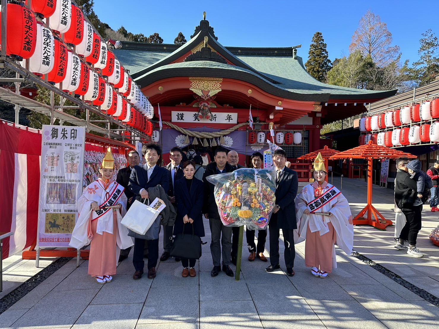 新年明けましておめでとうございます。