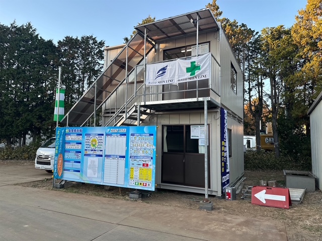 福島県双葉郡富岡町内太陽光発電所新設工事着工致しました。